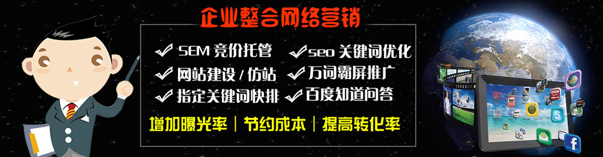 黄龙竞价端口开户