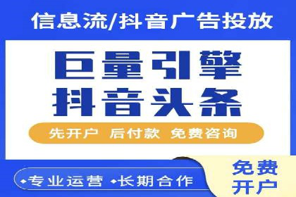 SEM服务公司助力企业市场份额提升案例