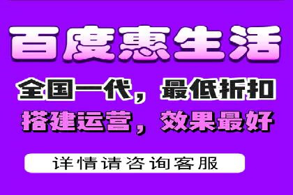 网站SEM托管优化案例：实现客户转化率提升