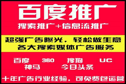 某大型企业利用信息流代理提升数据效率的实践